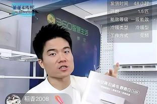 泰晤士：蓝狐财报承认可能违规，但仍会以法律手段应对英超处罚